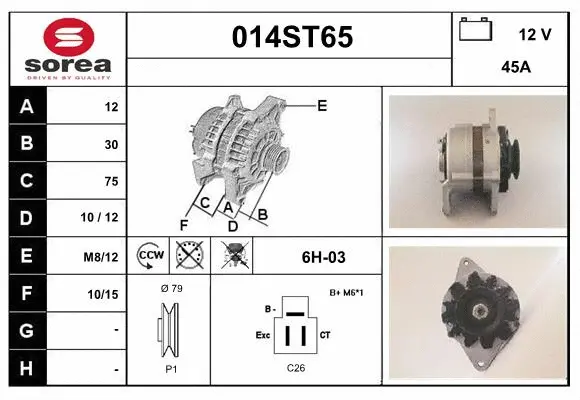Alternator (014ST65)