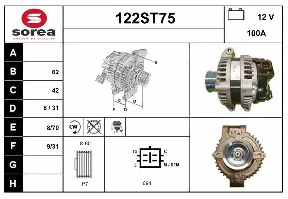 Alternator (122ST75)