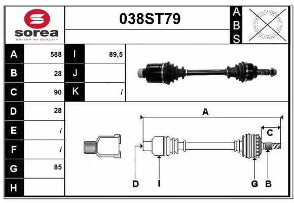 Drive Shaft (038ST79)