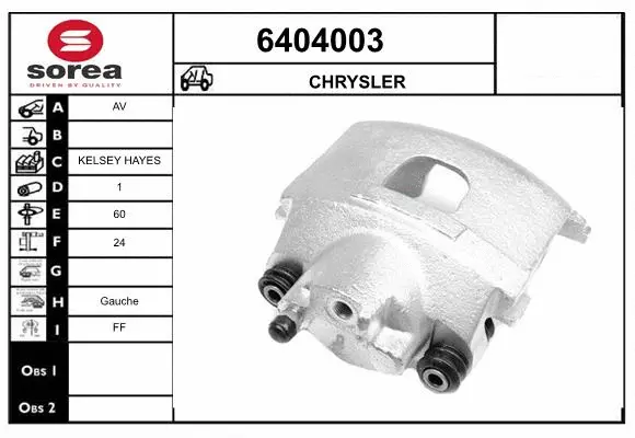Brake Caliper (6404003)