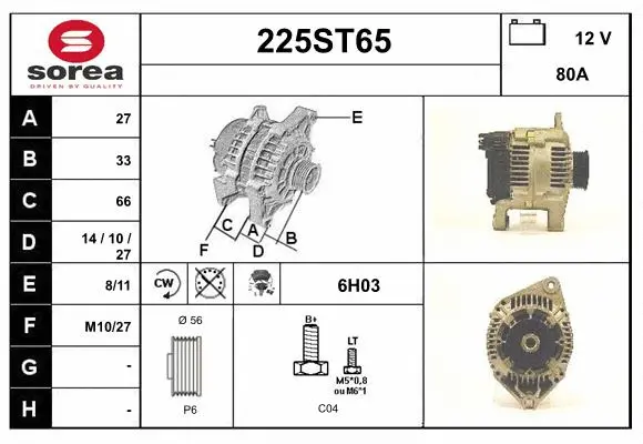 Alternator (225ST65)