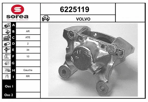 Brake Caliper (6225119)