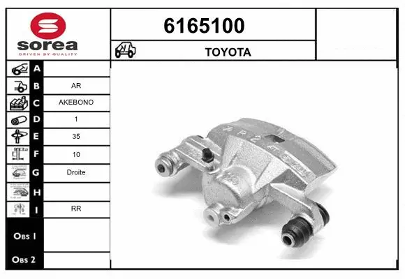 Brake Caliper (6165100)