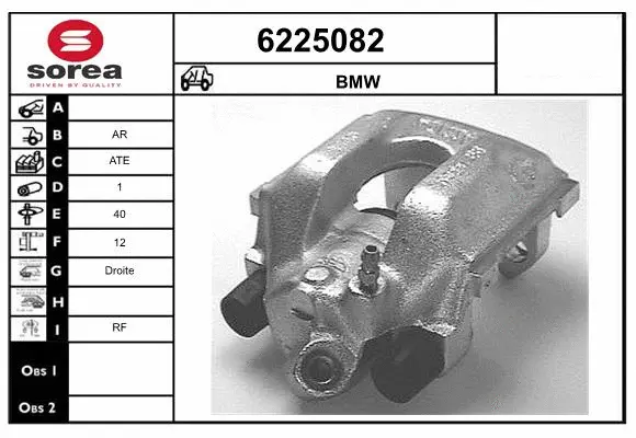 Brake Caliper (6225082)
