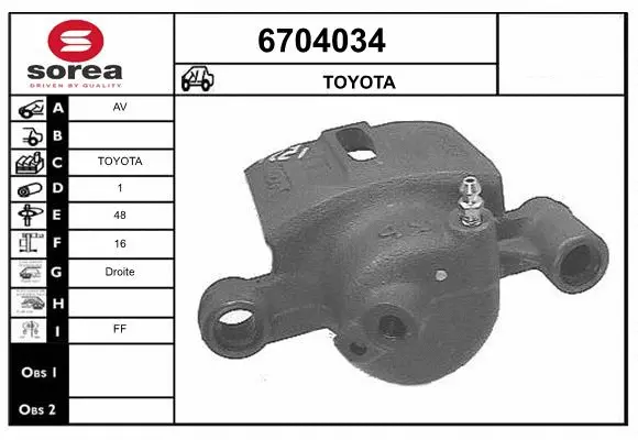Brake Caliper (6704034)