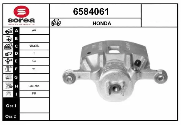 Brake Caliper (6584061)