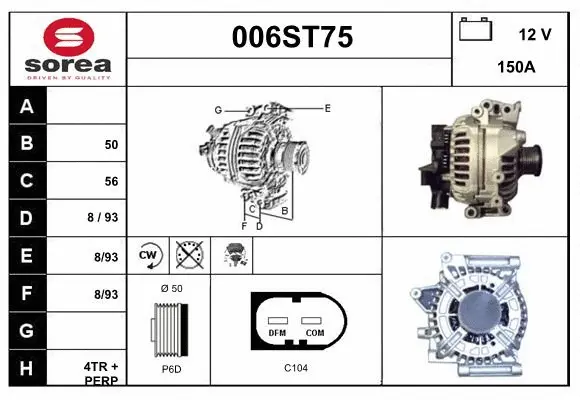 Alternator (006ST75)