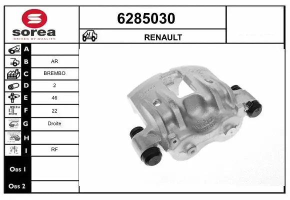Brake Caliper (6285030)