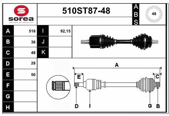 Drive Shaft (510ST87-48)