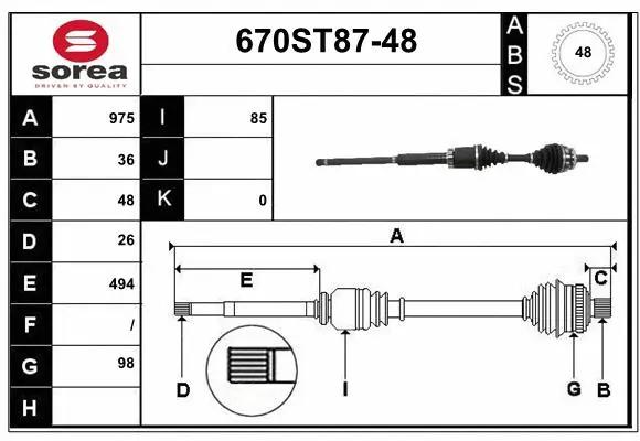 Drive Shaft (670ST87-48)
