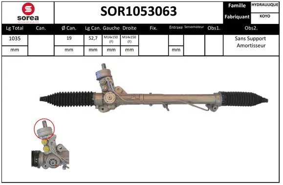 Steering Gear (SOR1053063)