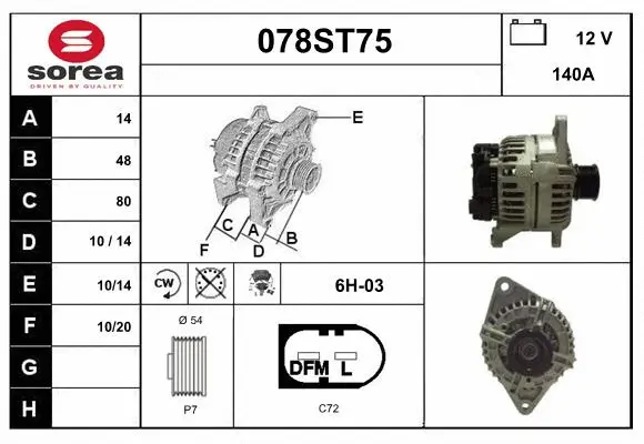 Alternator (078ST75)