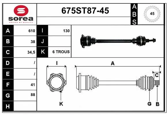 Drive Shaft (675ST87-45)