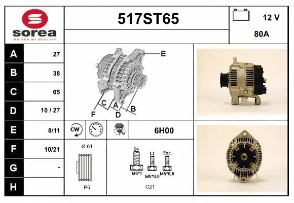 Alternator (517ST65)