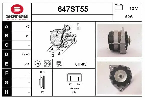 Alternator (647ST55)