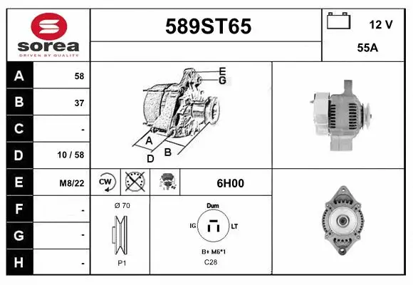 Alternator (589ST65)