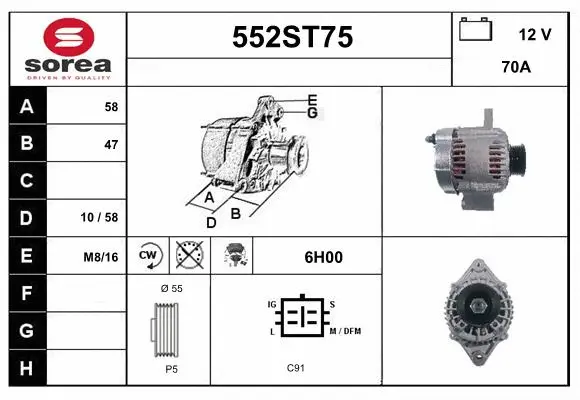 Alternator (552ST75)