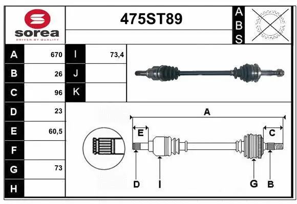 Drive Shaft (475ST89)