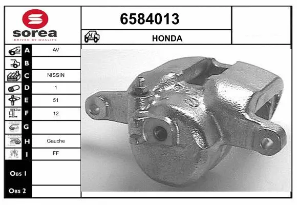 Brake Caliper (6584013)