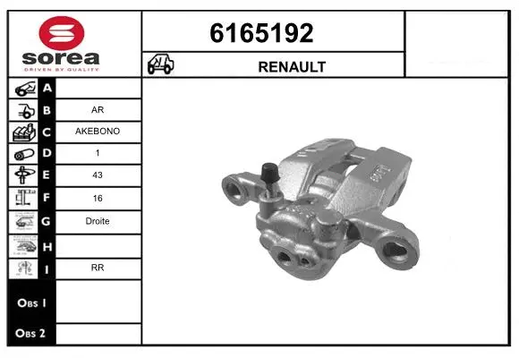 Brake Caliper (6165192)