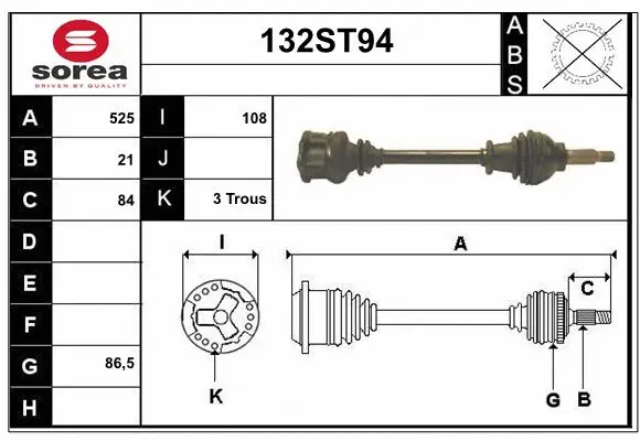 Drive Shaft (132ST94)