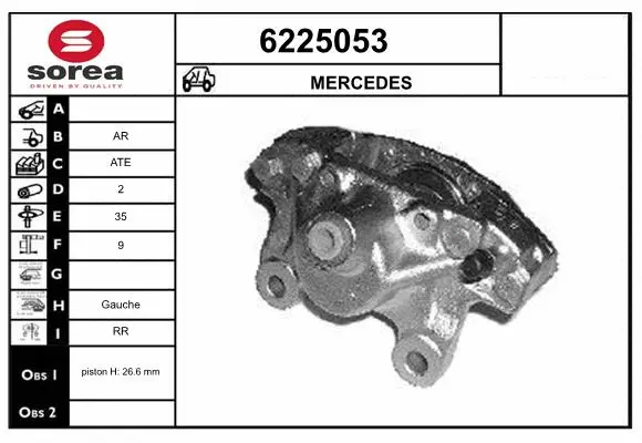 Brake Caliper (6225053)