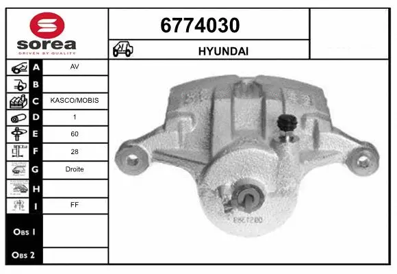 Brake Caliper (6774030)