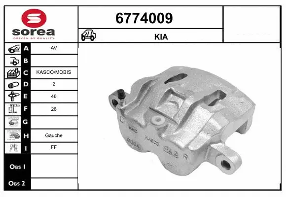Brake Caliper (6774009)