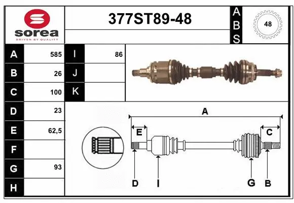 Drive Shaft (377ST89-48)