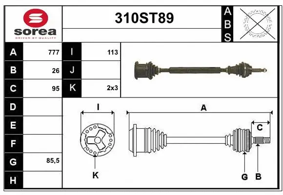 Drive Shaft (310ST89)
