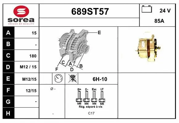 Alternator (689ST57)