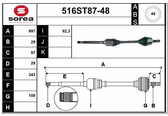Drive Shaft (516ST87-48)