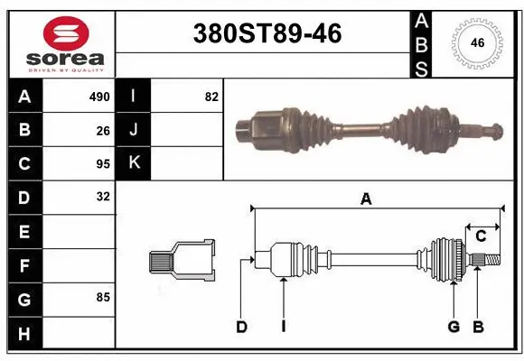 Drive Shaft (380ST89-46)