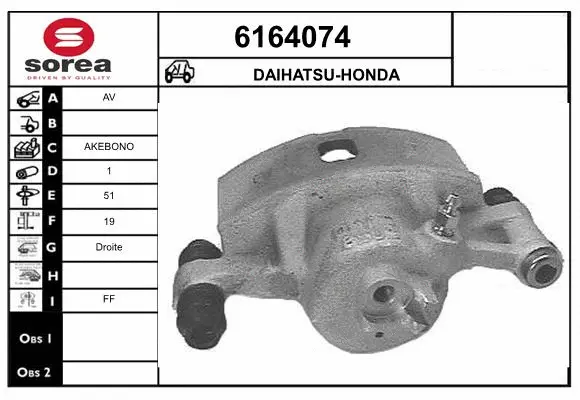 Brake Caliper (6164074)