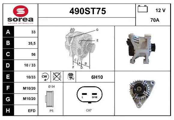 Alternator (490ST75)