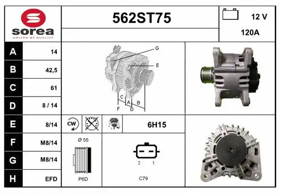 Alternator (562ST75)