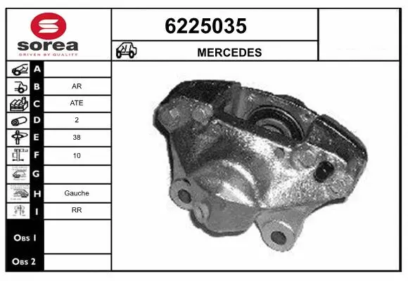 Brake Caliper (6225035)