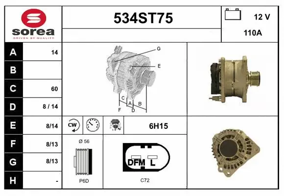 Alternator (534ST75)