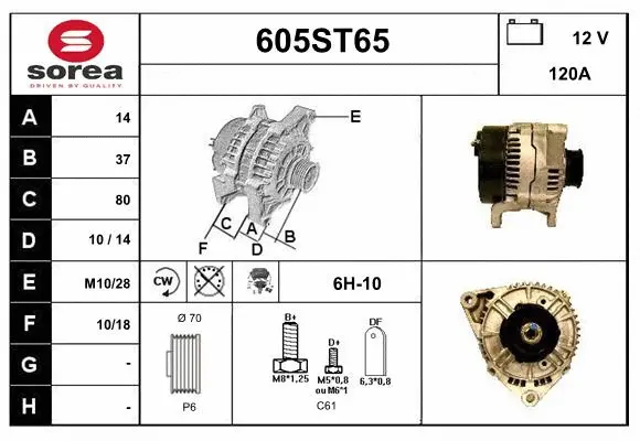 Alternator (605ST65)