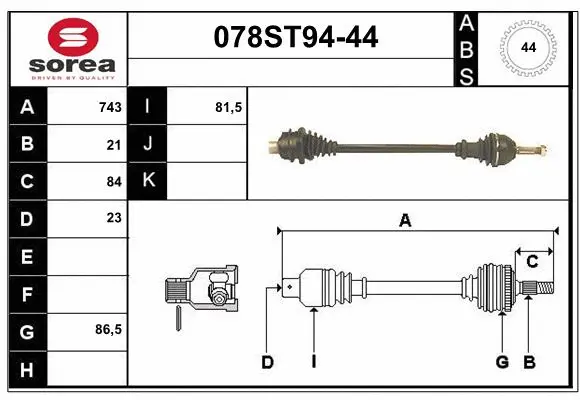 Drive Shaft (078ST94-44)