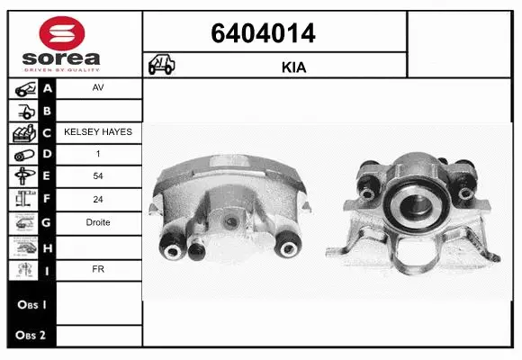 Brake Caliper (6404014)
