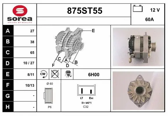 Alternator (875ST55)