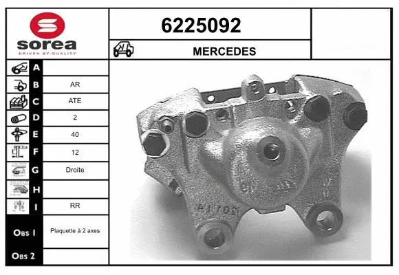 Brake Caliper (6225092)