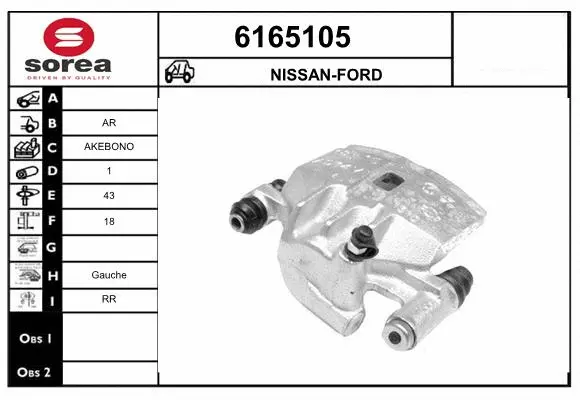 Brake Caliper (6165105)