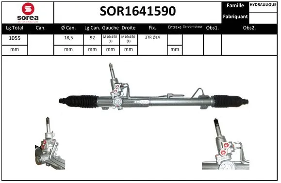 Steering Gear (SOR1641590)