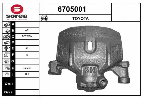 Brake Caliper (6705001)