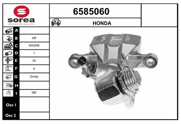 Brake Caliper (6585060)
