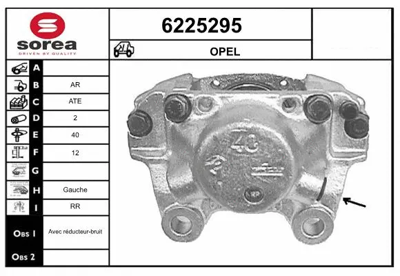 Brake Caliper (6225295)