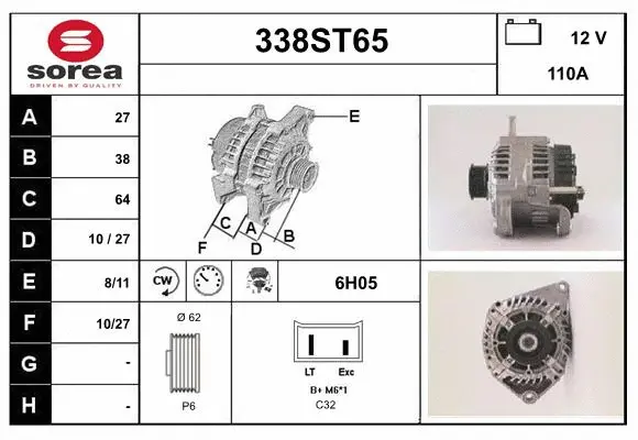 Alternator (338ST65)