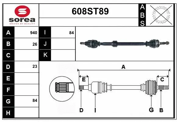 Drive Shaft (608ST89)